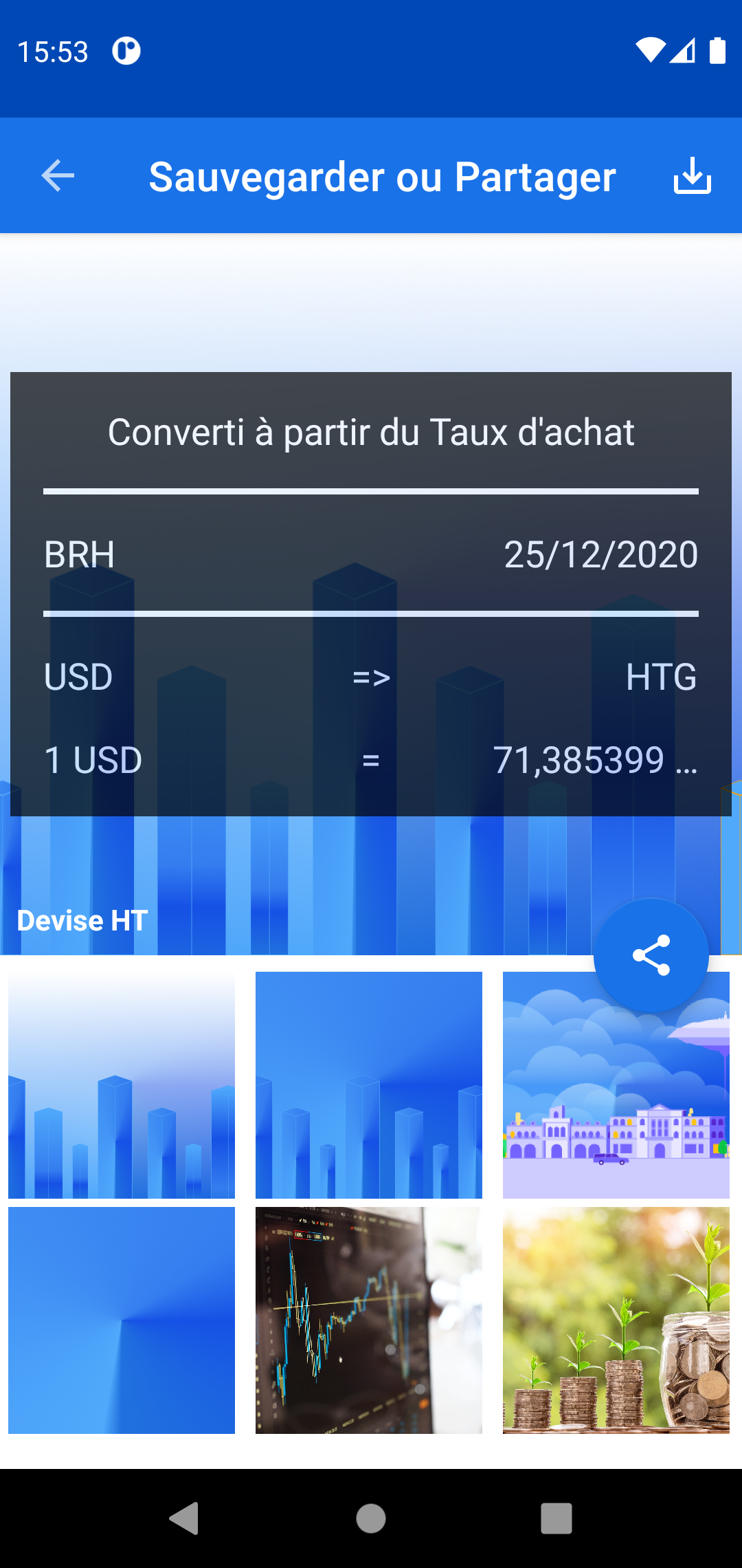 Capture d'écran des types de taux possible